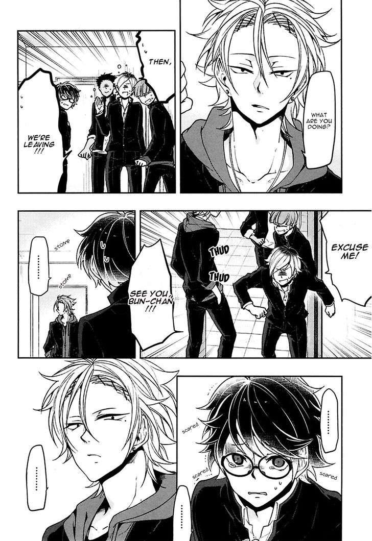 Caramel-Honey-Takuhei-Eng page 12