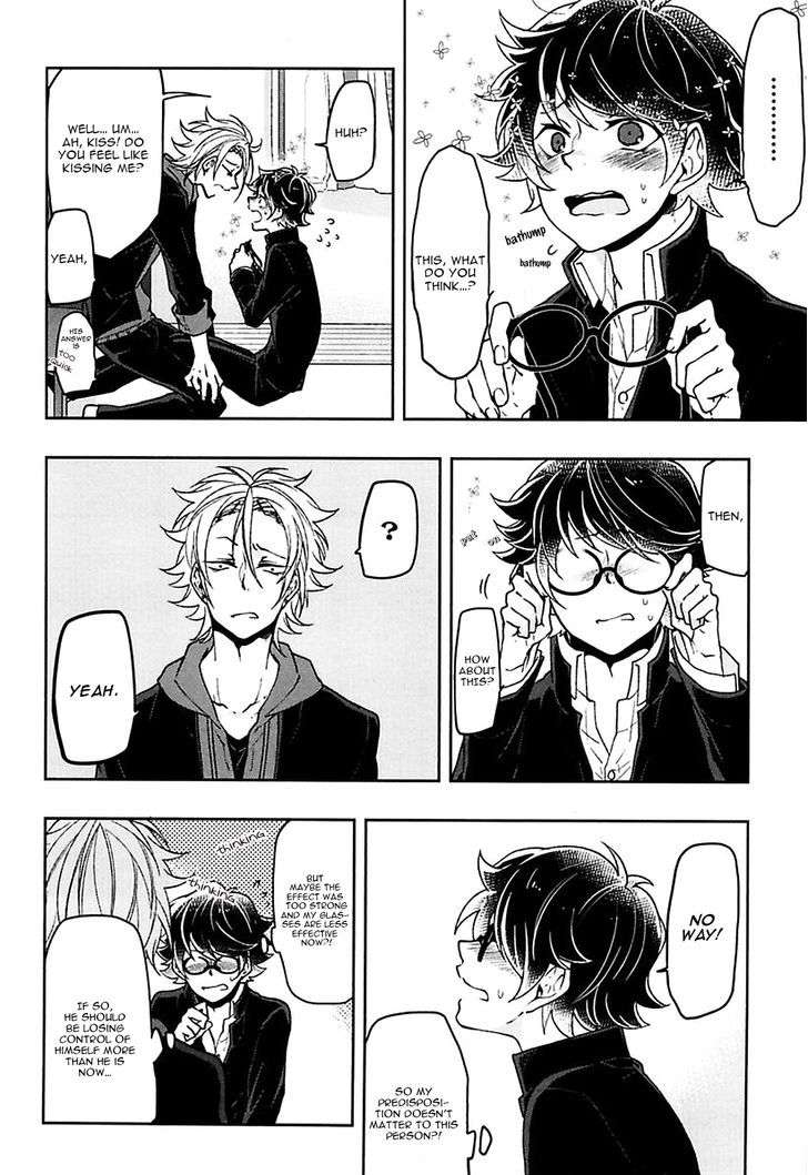 Caramel-Honey-Takuhei-Eng page 22
