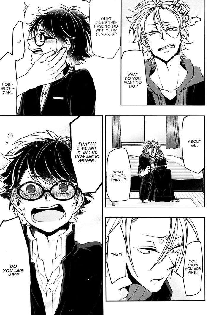 Caramel-Honey-Takuhei-Eng page 23