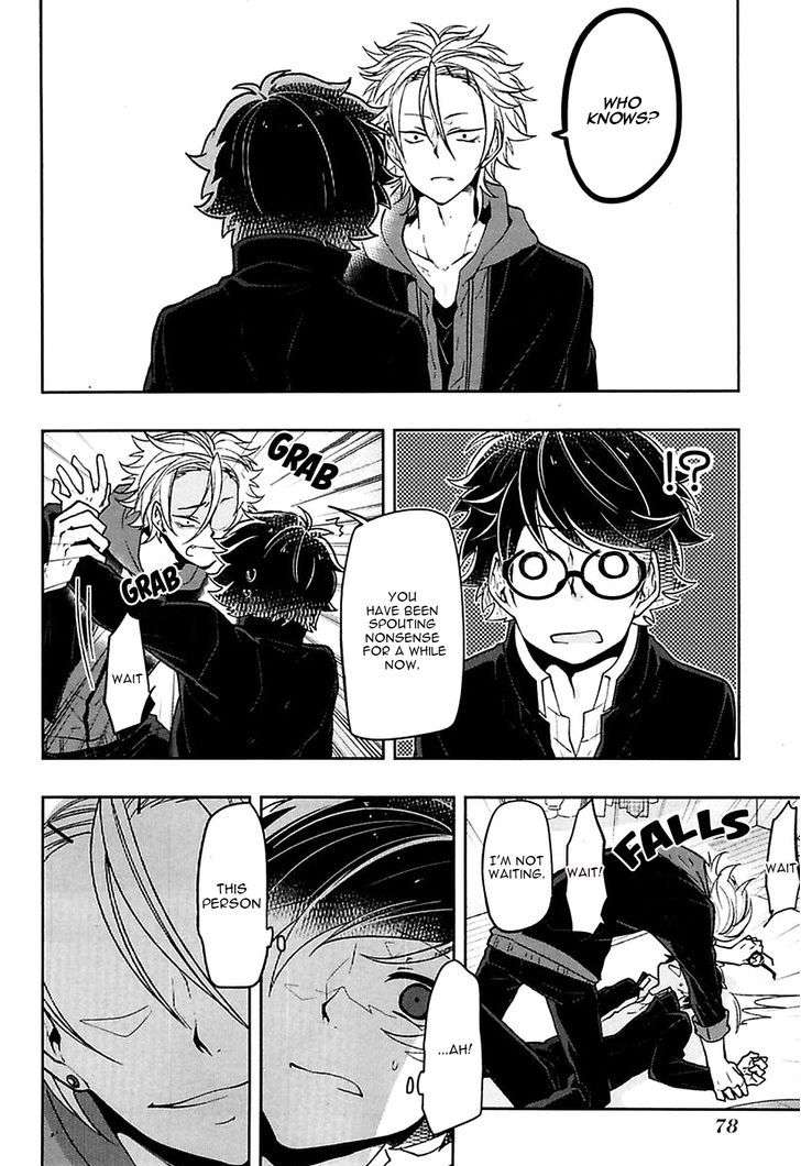 Caramel-Honey-Takuhei-Eng page 24