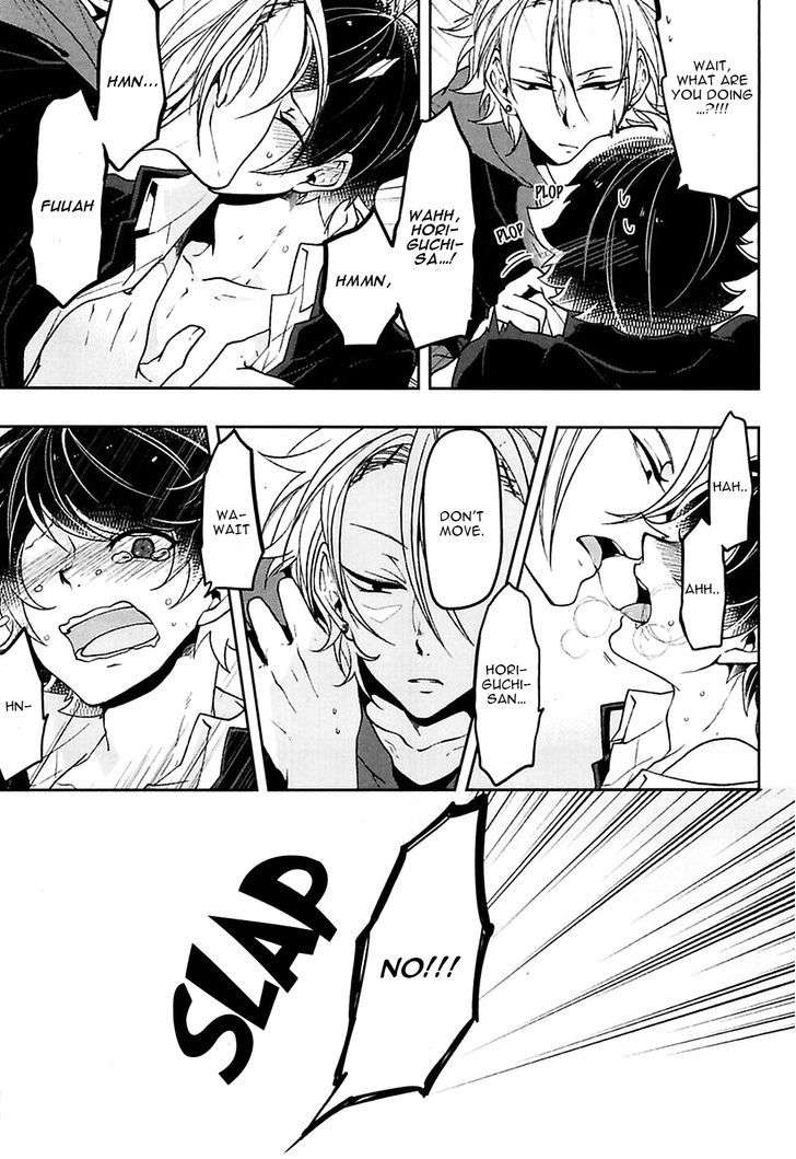 Caramel-Honey-Takuhei-Eng page 25
