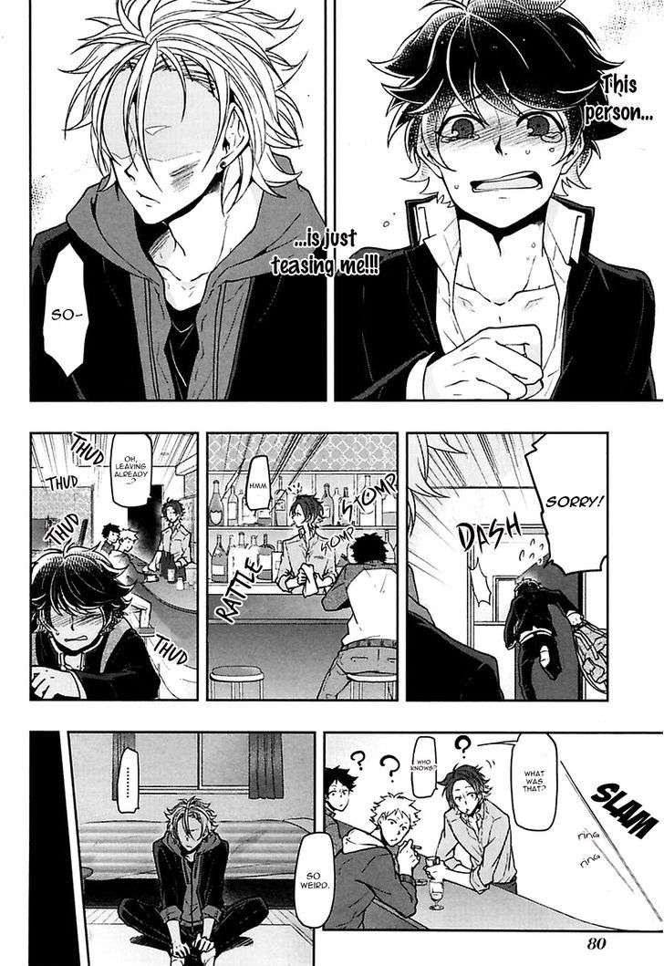 Caramel-Honey-Takuhei-Eng page 26