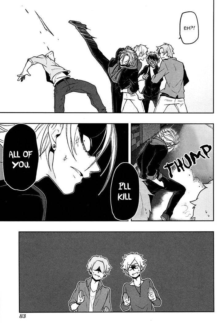 Caramel-Honey-Takuhei-Eng page 29