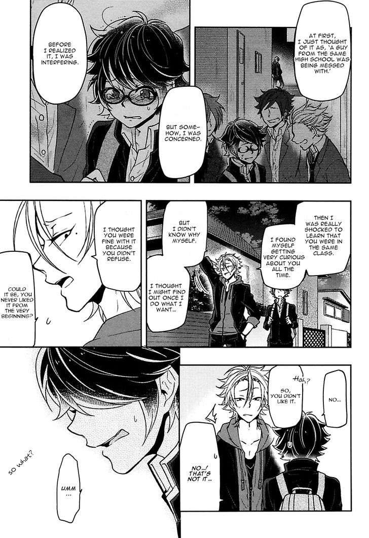 Caramel-Honey-Takuhei-Eng page 31