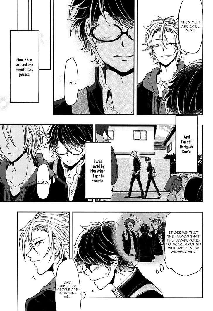Caramel-Honey-Takuhei-Eng chapter_005 thumbnail