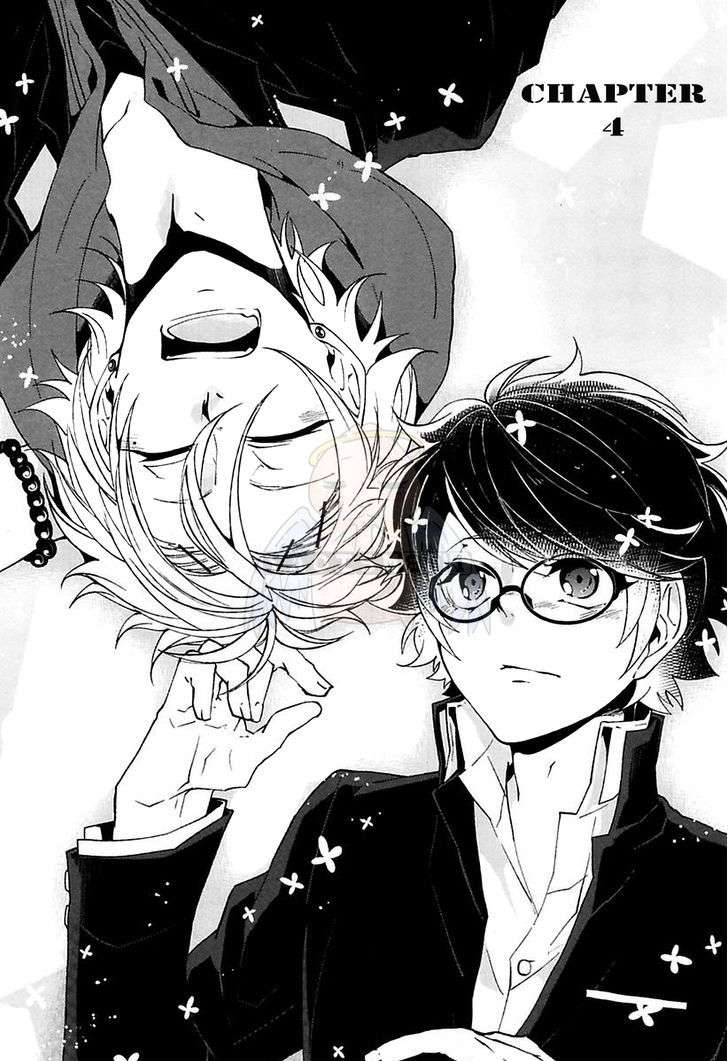 Caramel-Honey-Takuhei-Eng page 3
