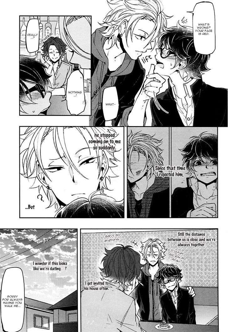Caramel-Honey-Takuhei-Eng page 9