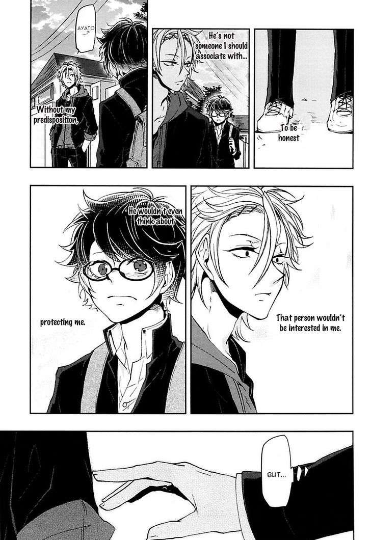 Caramel-Honey-Takuhei-Eng page 11