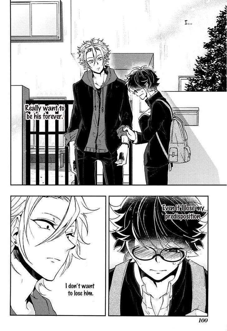 Caramel-Honey-Takuhei-Eng page 12