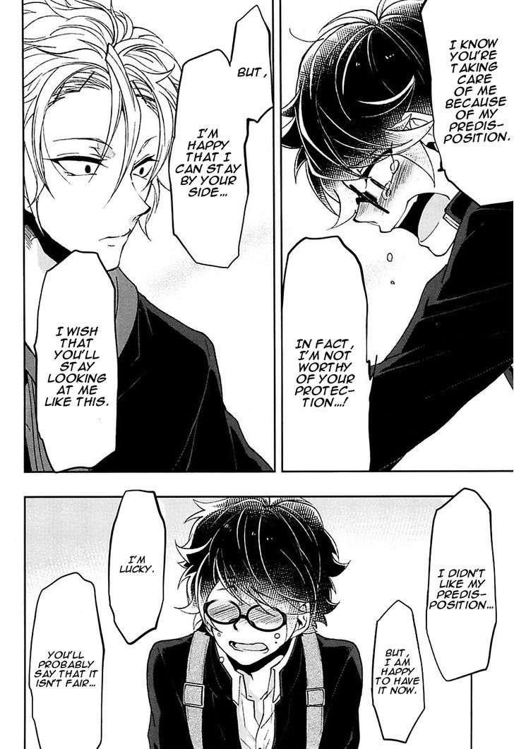 Caramel-Honey-Takuhei-Eng page 16