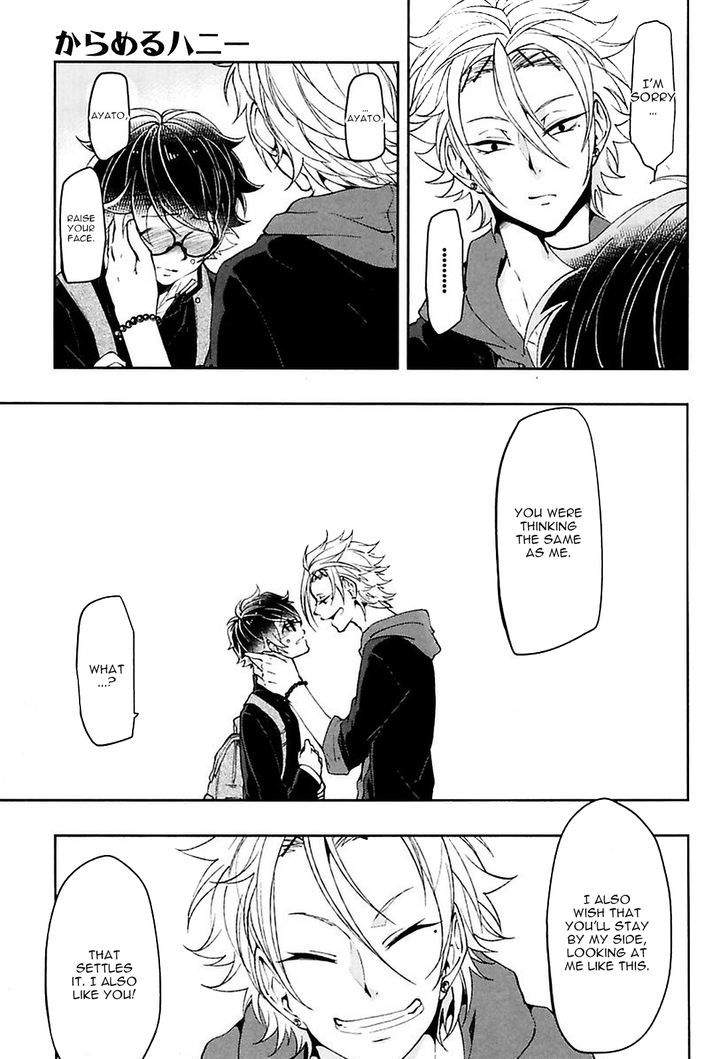 Caramel-Honey-Takuhei-Eng page 17