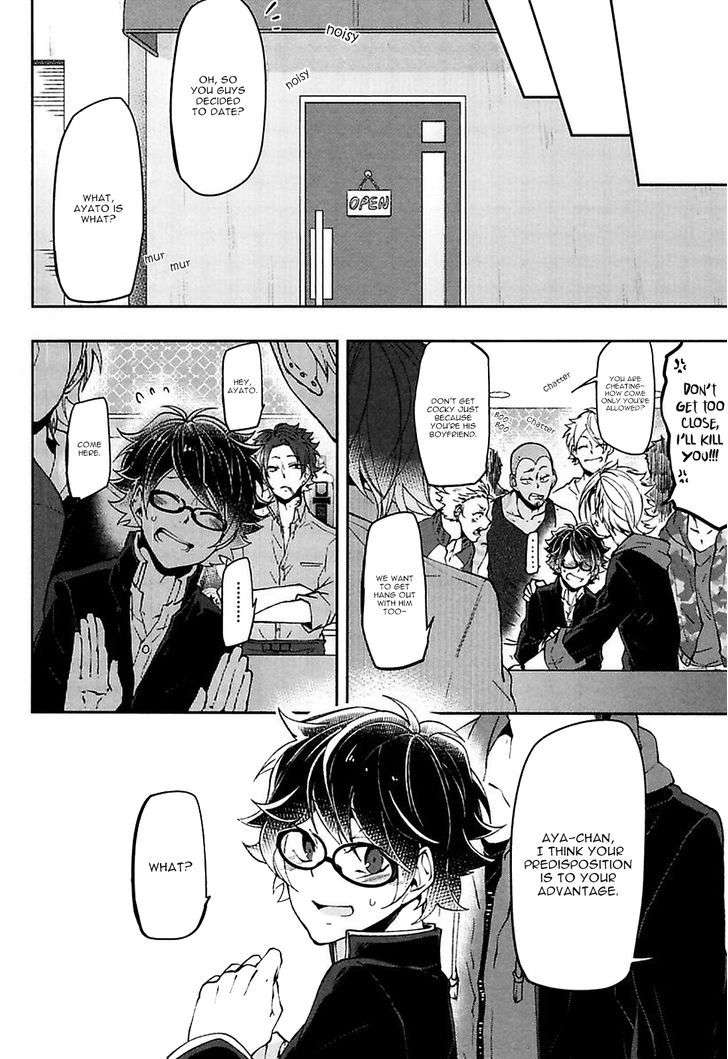 Caramel-Honey-Takuhei-Eng page 20