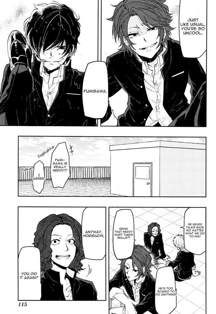 Caramel-Honey-Takuhei-Eng page 3