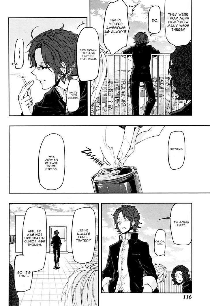 Caramel-Honey-Takuhei-Eng page 4