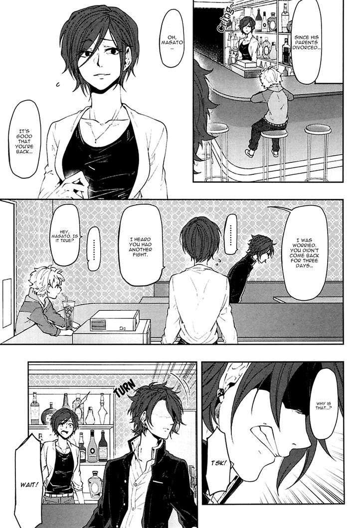 Caramel-Honey-Takuhei-Eng page 5