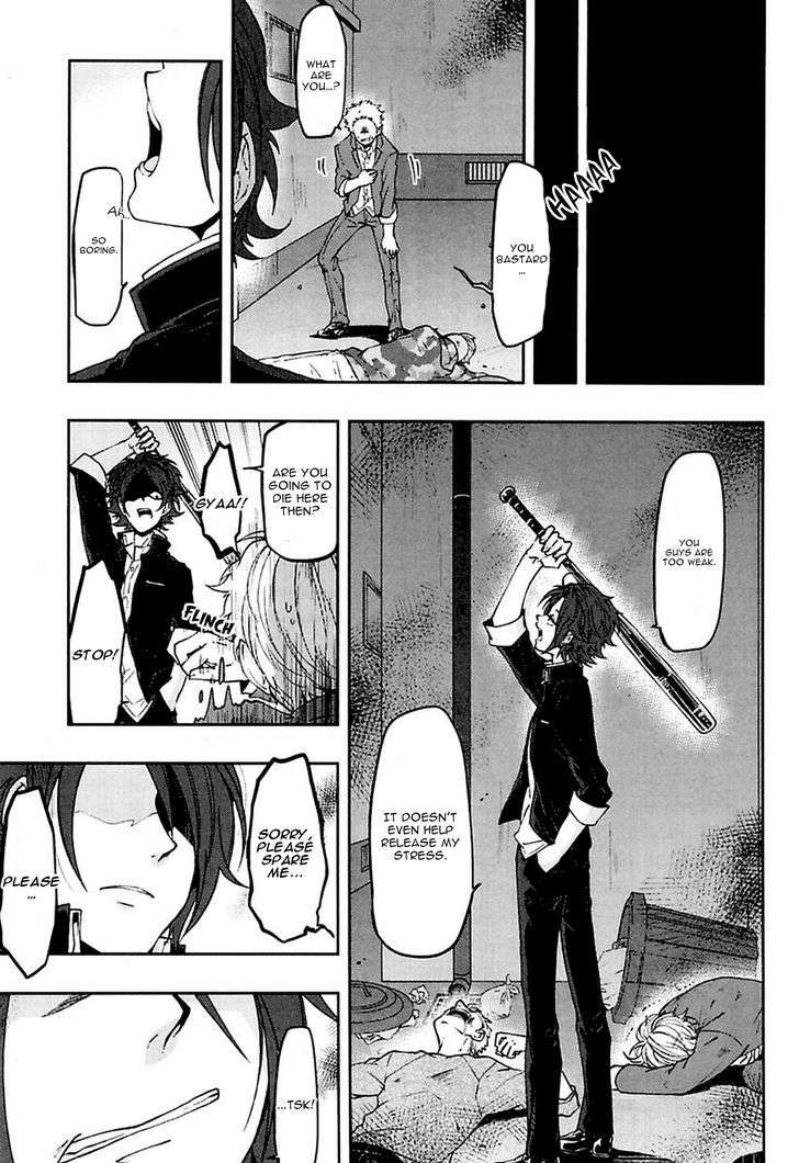 Caramel-Honey-Takuhei-Eng page 7