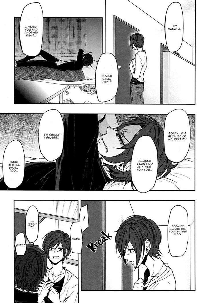 Caramel-Honey-Takuhei-Eng page 11