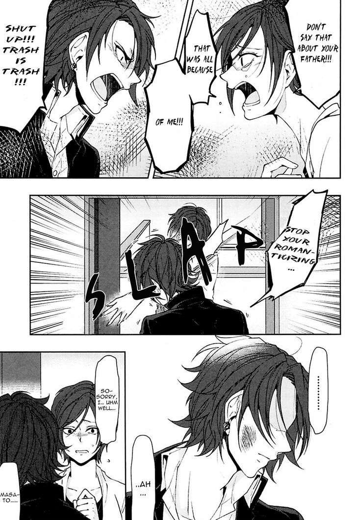 Caramel-Honey-Takuhei-Eng page 13