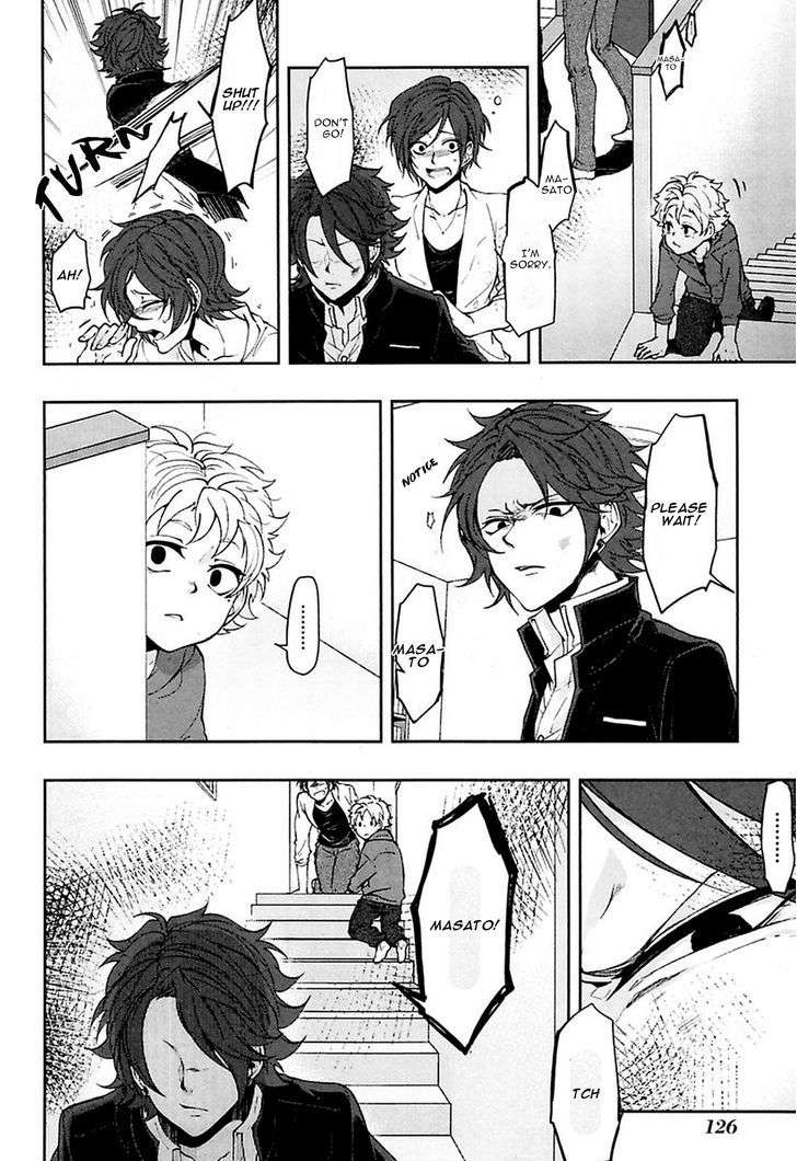 Caramel-Honey-Takuhei-Eng page 14