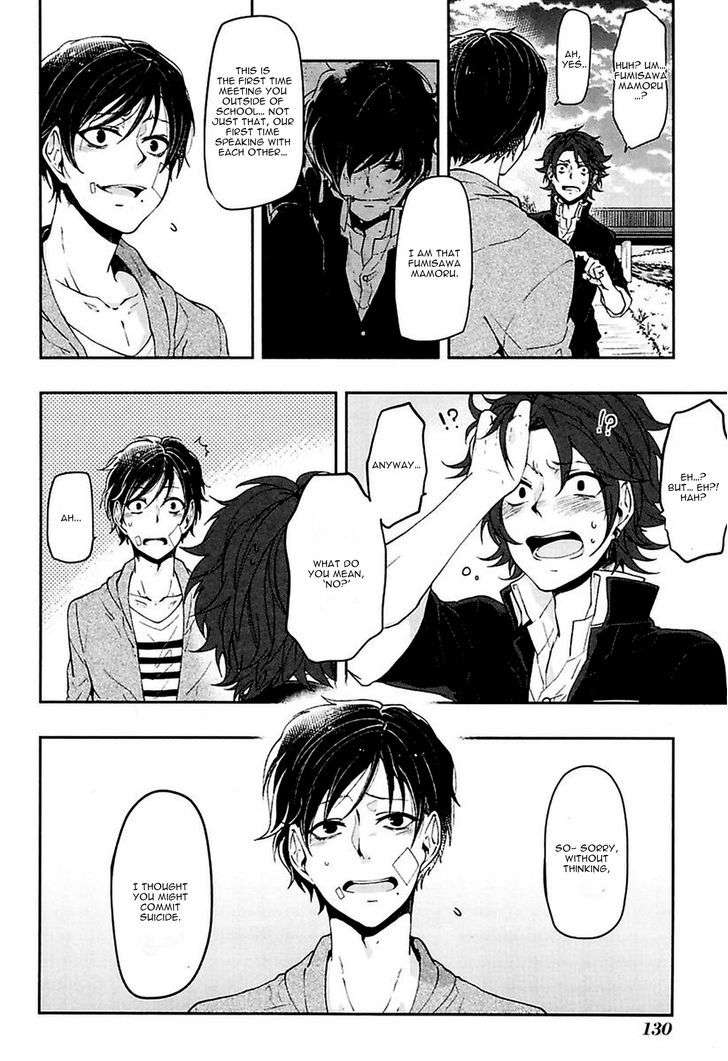 Caramel-Honey-Takuhei-Eng page 17