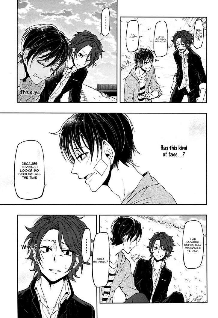 Caramel-Honey-Takuhei-Eng page 18