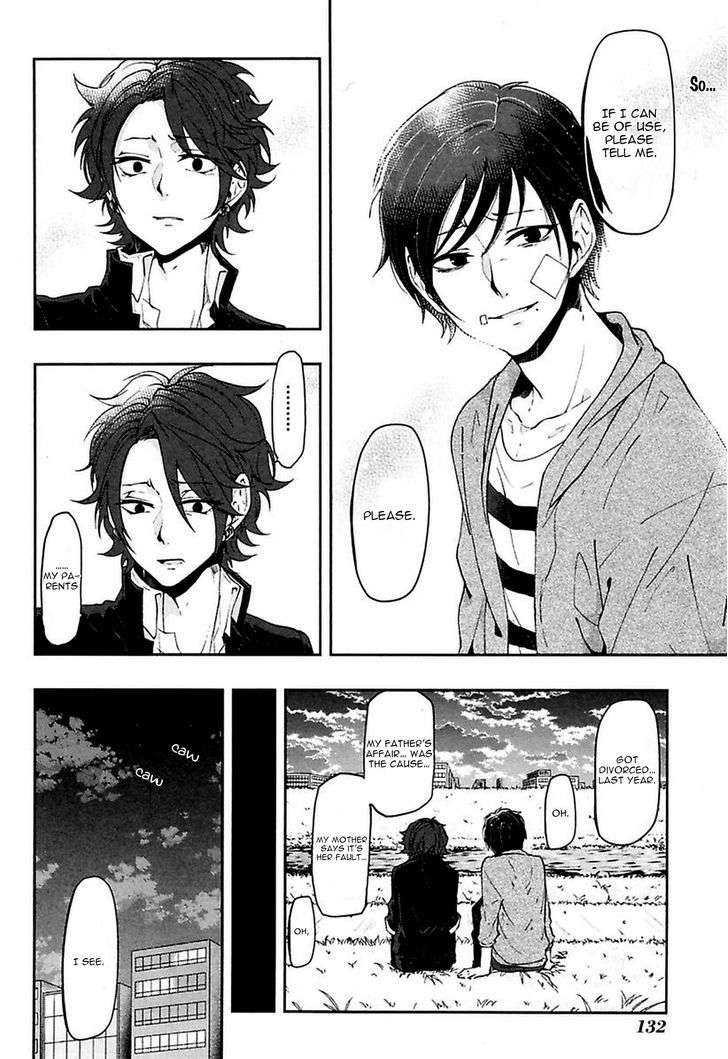 Caramel-Honey-Takuhei-Eng page 19