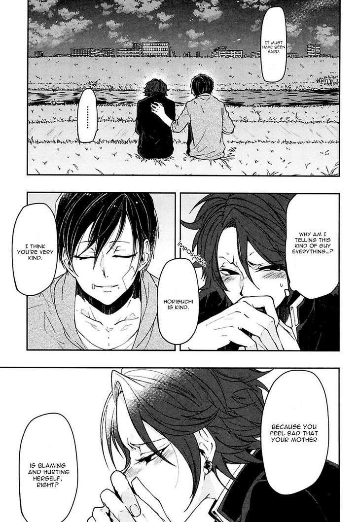 Caramel-Honey-Takuhei-Eng page 20