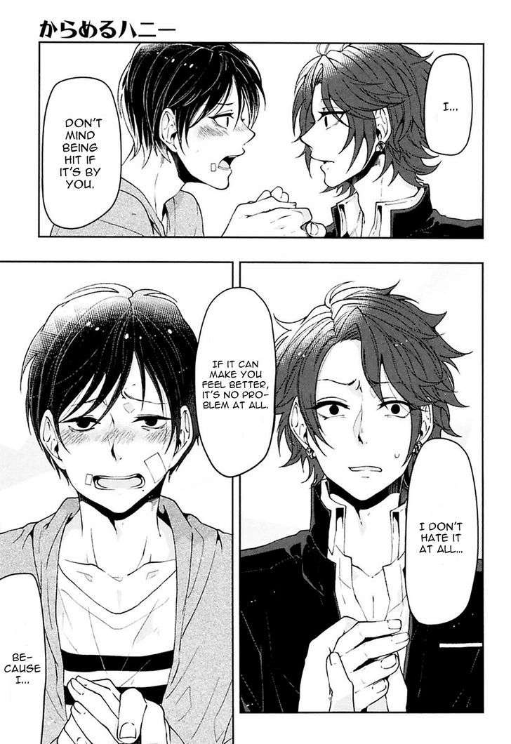 Caramel-Honey-Takuhei-Eng page 22