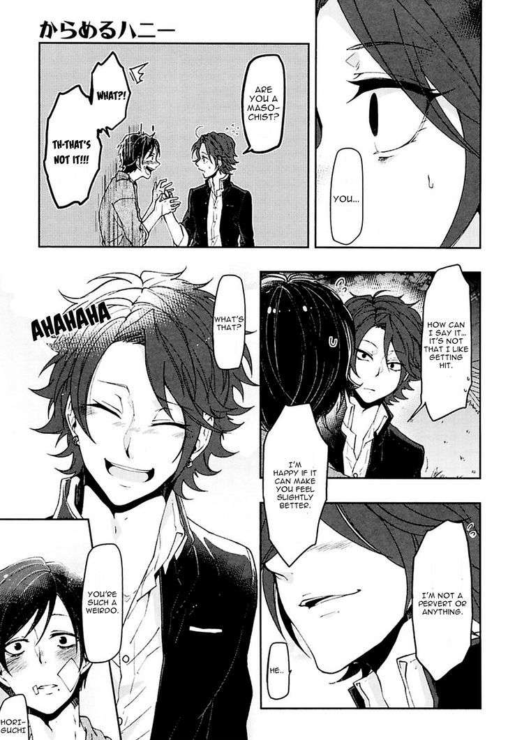 Caramel-Honey-Takuhei-Eng page 24