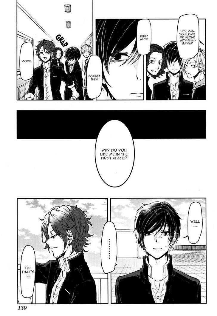 Caramel-Honey-Takuhei-Eng page 26