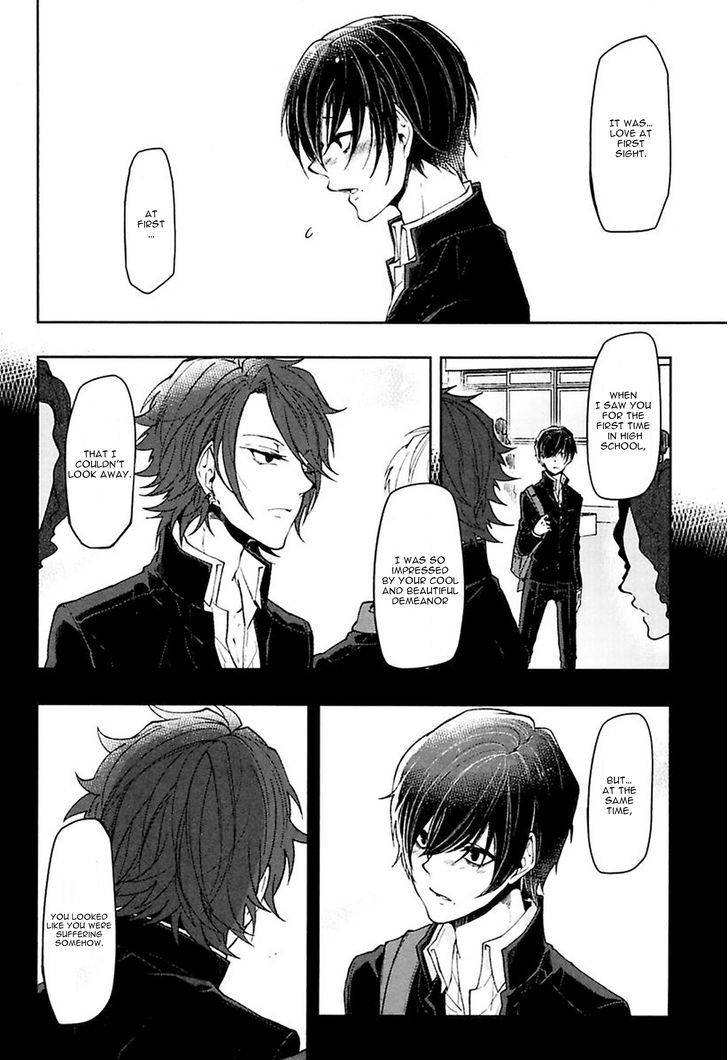 Caramel-Honey-Takuhei-Eng page 27