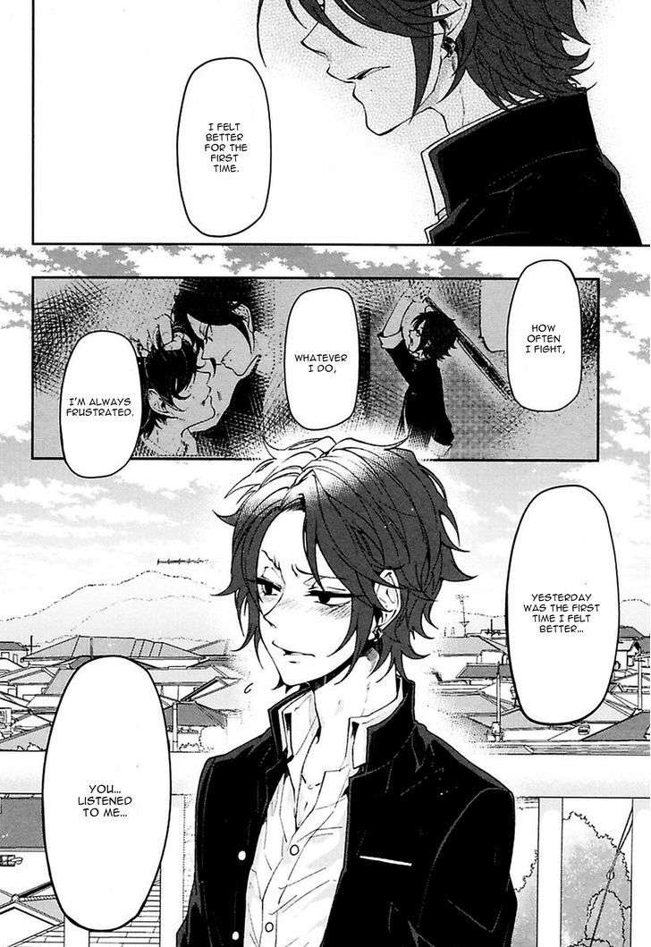 Caramel-Honey-Takuhei-Eng page 29