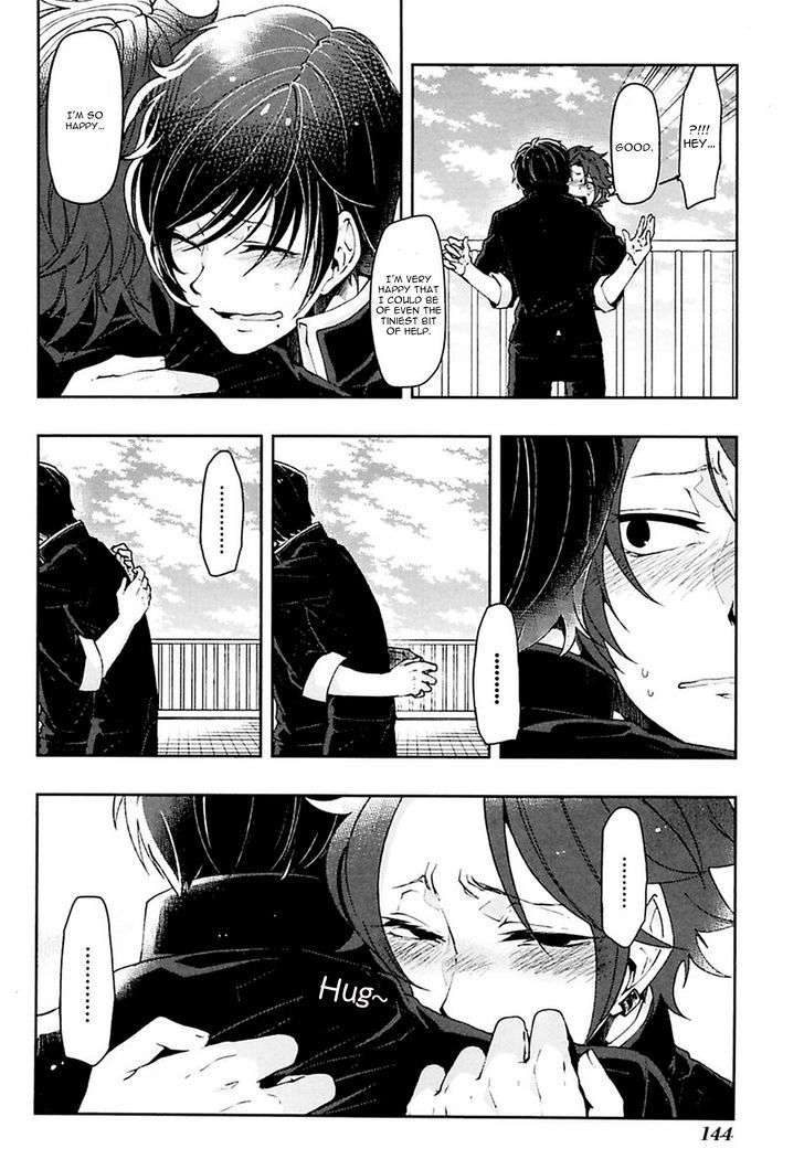 Caramel-Honey-Takuhei-Eng page 31