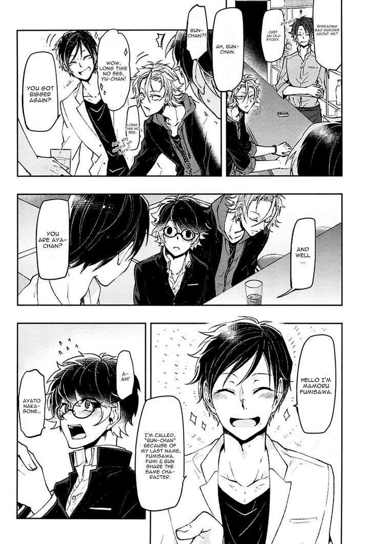 Caramel-Honey-Takuhei-Eng page 33