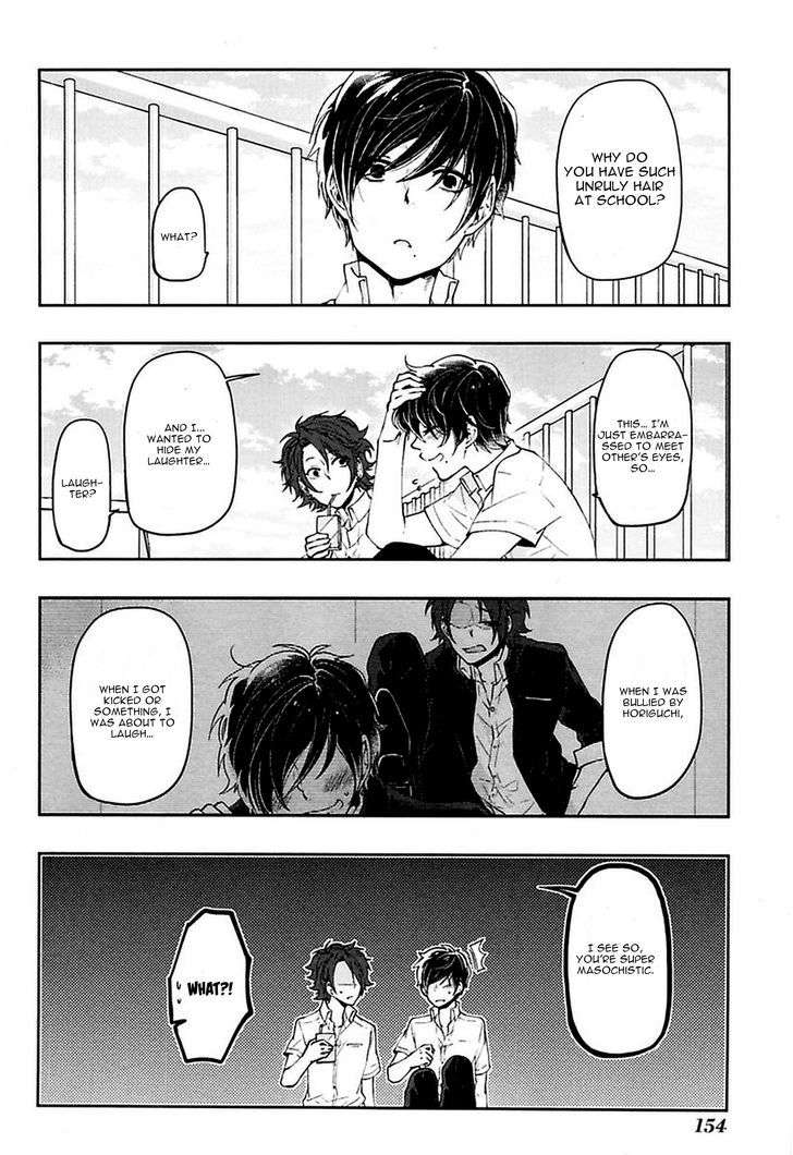Caramel-Honey-Takuhei-Eng page 4