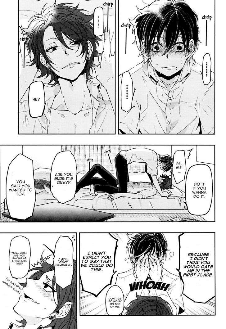 Caramel-Honey-Takuhei-Eng page 7