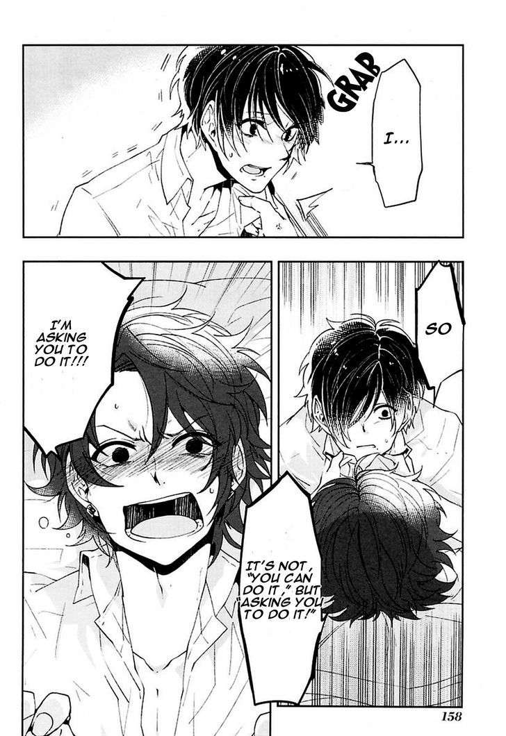 Caramel-Honey-Takuhei-Eng page 8