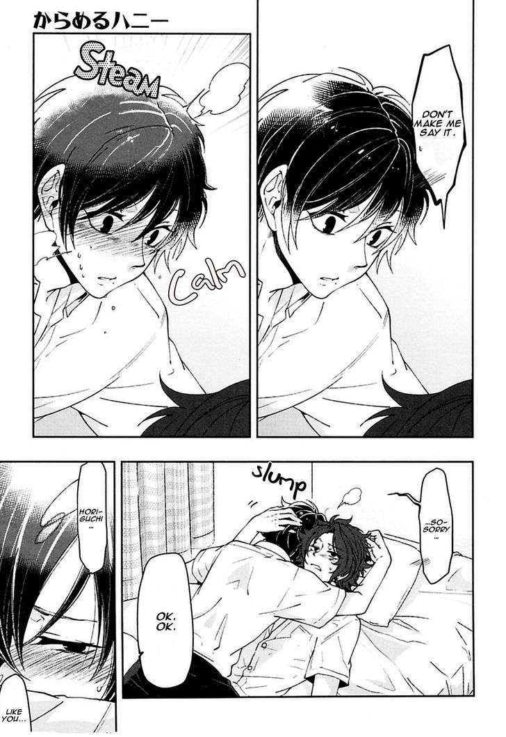 Caramel-Honey-Takuhei-Eng page 9