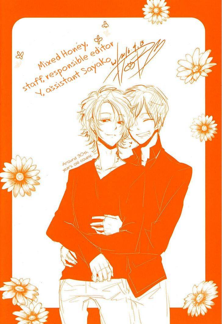Caramel-Honey-Takuhei-Eng page 12