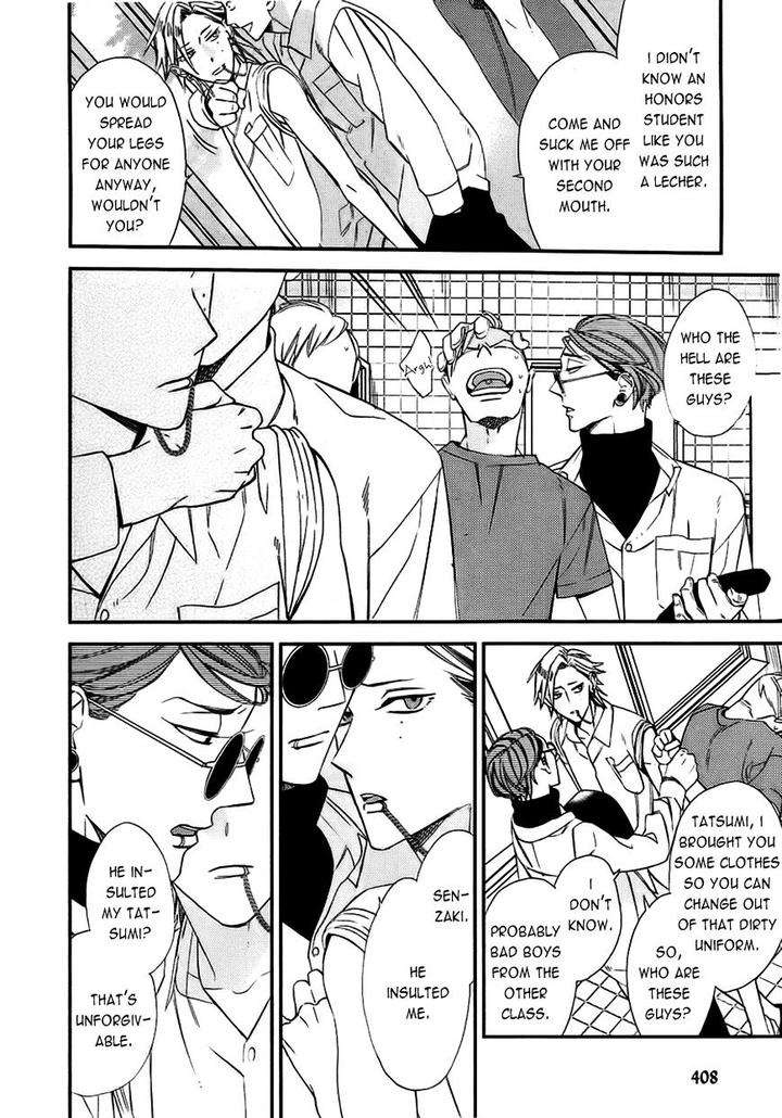 Caste-Heaven-By-Ogawa-Chise-Vol-03-Eng page 14