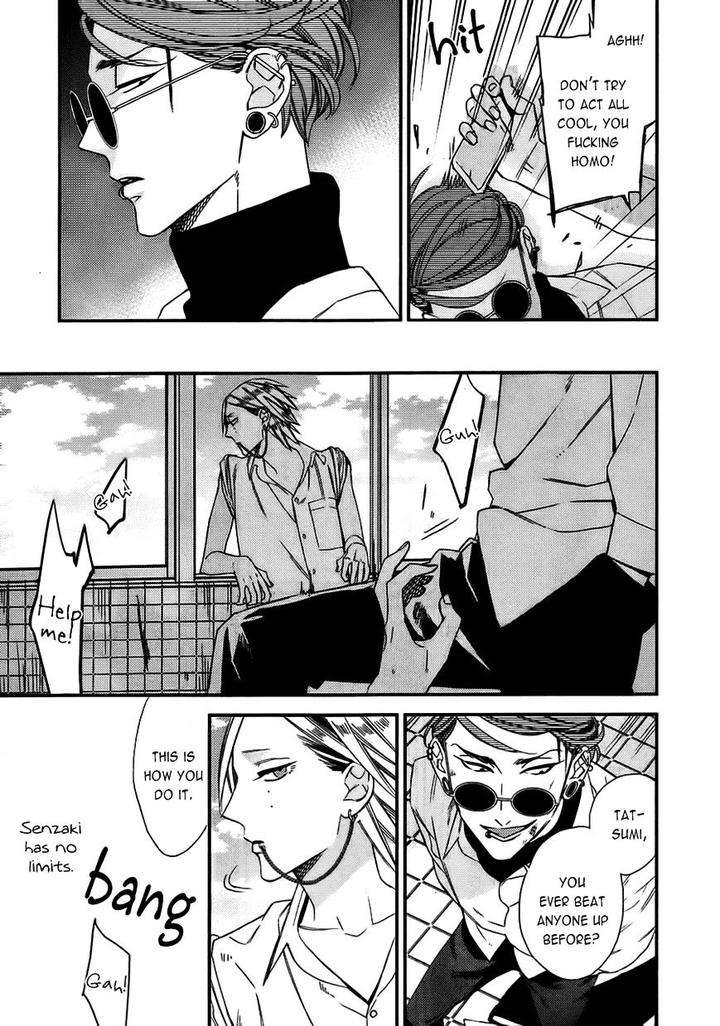 Caste-Heaven-By-Ogawa-Chise-Vol-03-Eng page 15