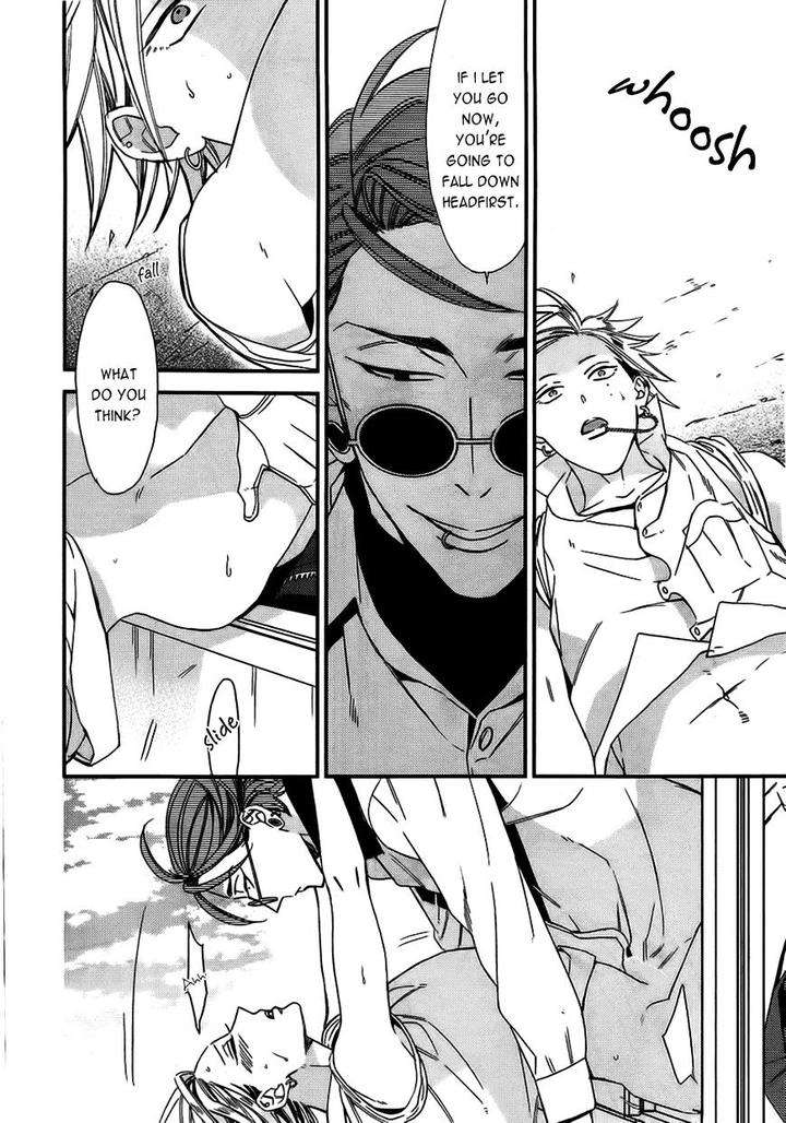 Caste-Heaven-By-Ogawa-Chise-Vol-03-Eng page 18