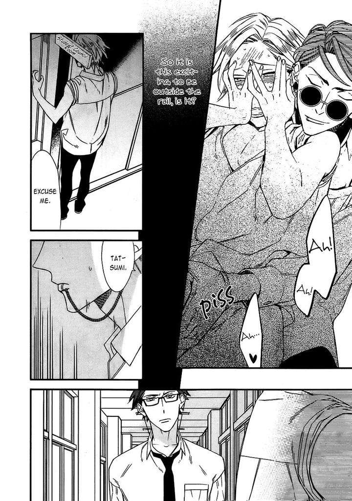 Caste-Heaven-By-Ogawa-Chise-Vol-03-Eng page 20
