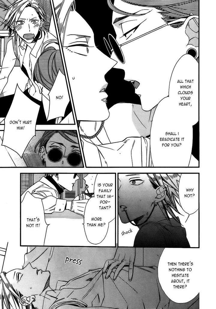 Caste-Heaven-By-Ogawa-Chise-Vol-03-Eng page 25