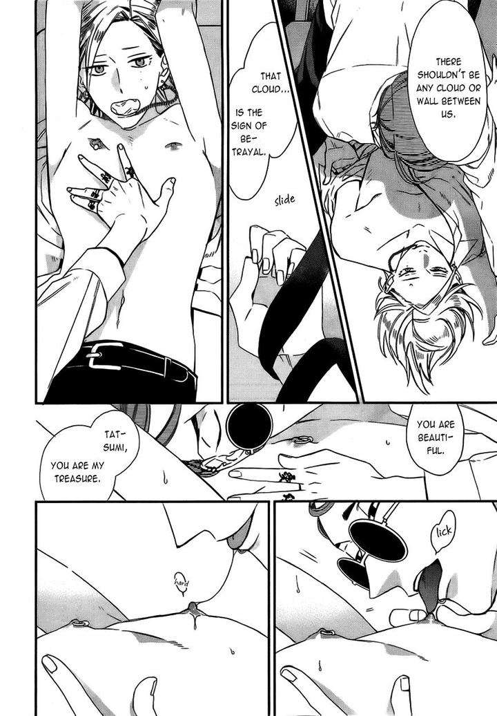 Caste-Heaven-By-Ogawa-Chise-Vol-03-Eng page 26