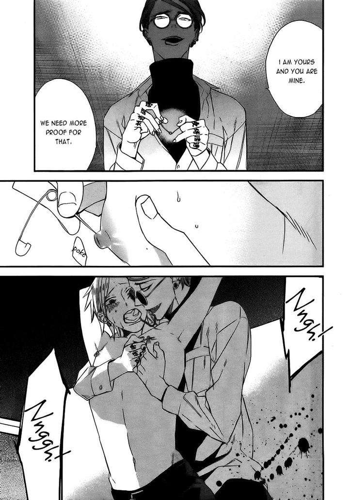 Caste-Heaven-By-Ogawa-Chise-Vol-03-Eng page 27