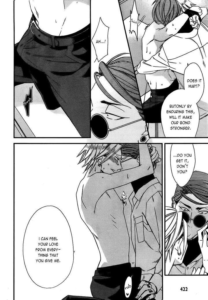 Caste-Heaven-By-Ogawa-Chise-Vol-03-Eng page 28