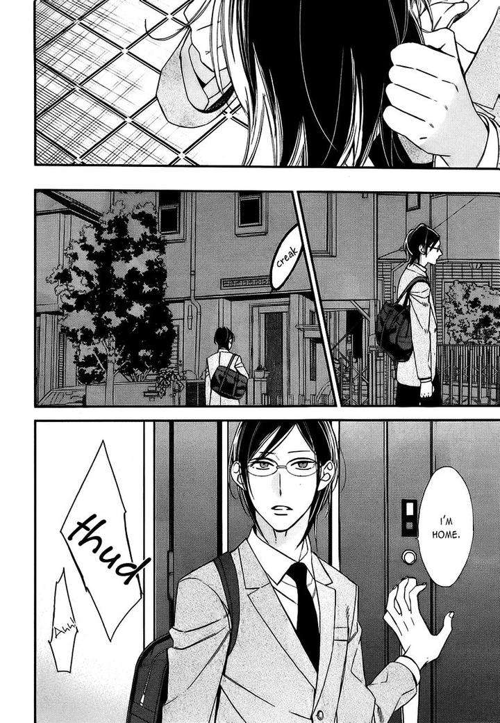 Caste-Heaven-By-Ogawa-Chise-Vol-03-Eng page 30