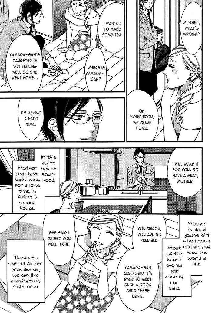 Caste-Heaven-By-Ogawa-Chise-Vol-03-Eng page 31