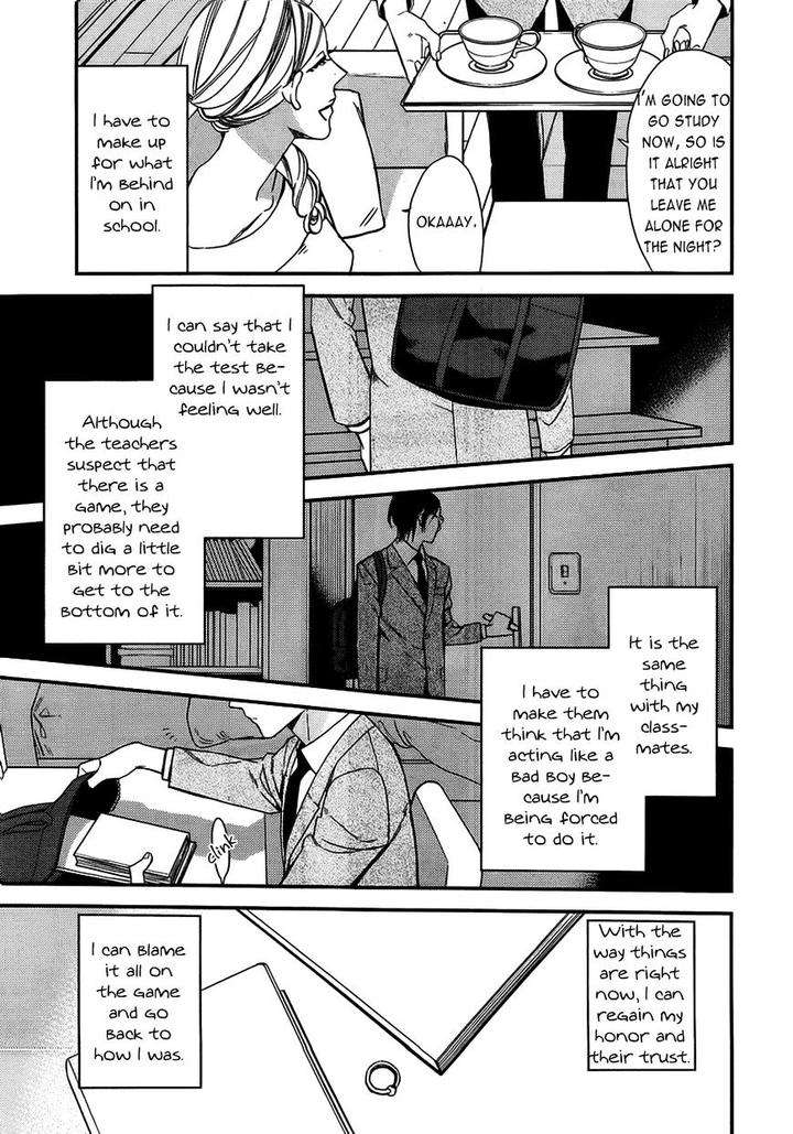 Caste-Heaven-By-Ogawa-Chise-Vol-03-Eng page 33